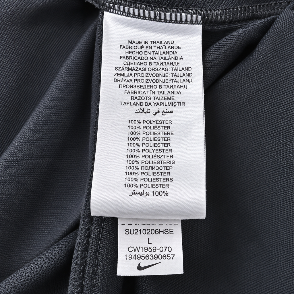 Kaizer Chiefs 2020/21 Nike Track Jacket – Charcoal & Gold – Men’s Large - Shep's Retro