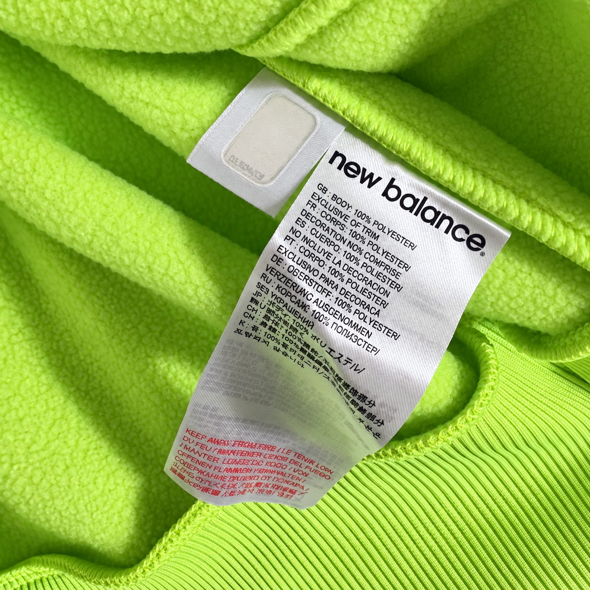 Liverpool FC New Balance BetVictor Training Sweatshirt 2016/17 – Neon Green – Size Small - Shep's Retro